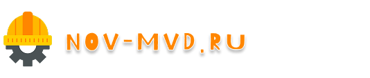 nov-mvd.ru